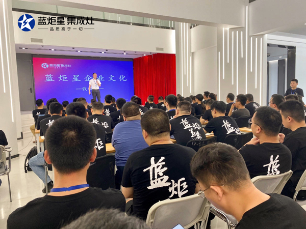 領導發言 明確目標