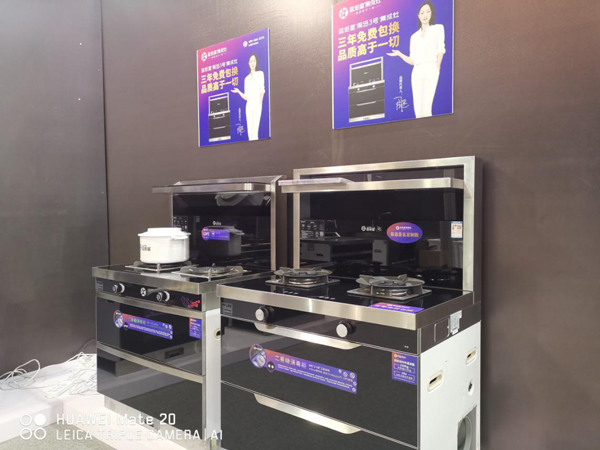 藍炬星集成灶產品