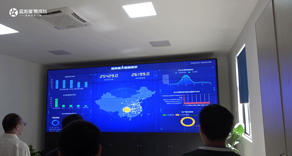 藍炬星大數據中心
