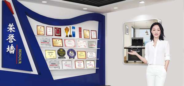 藍(lán)炬星集成灶榮譽(yù)墻 藍(lán)炬星集成灶榮譽(yù)墻