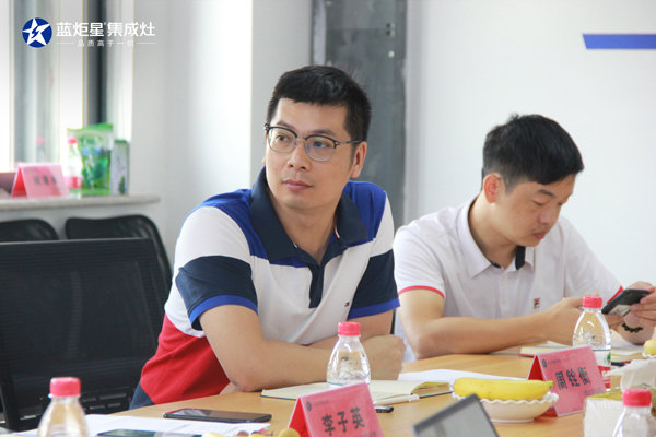 小米周銓衡總監(jiān)