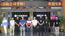 熱烈歡迎|小米生態鏈?純米周銓衡總監一行蒞臨藍炬星考察!