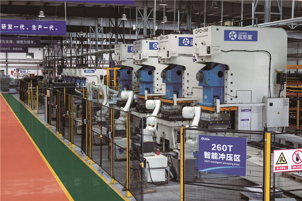 藍炬星集成灶智能生產(chǎn)車間