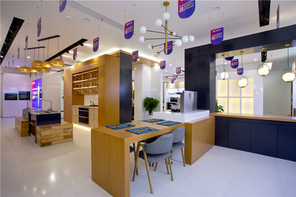 藍炬星集成灶線下門店