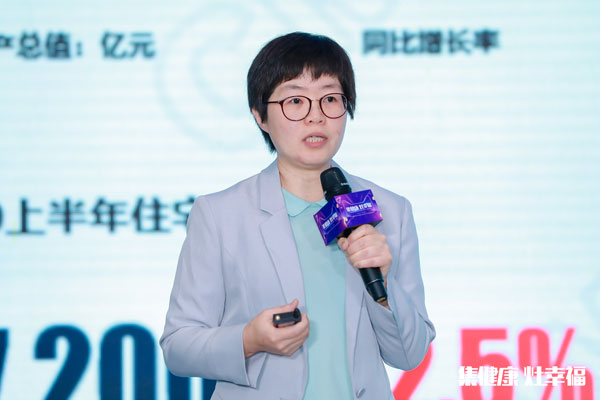 中怡康時(shí)代廚衛(wèi)事業(yè)部總經(jīng)理 施婷