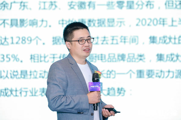 騰訊家居&優(yōu)居新媒體總編輯 優(yōu)居研究院院長(zhǎng) 張永志