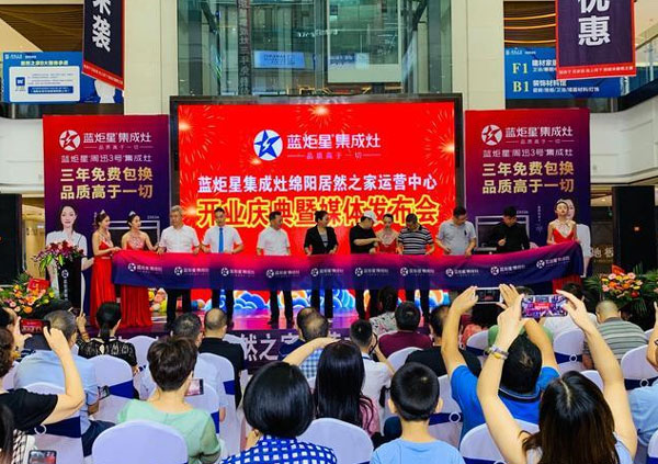 裝修補(bǔ)貼、物料補(bǔ)貼、樣機(jī)補(bǔ)貼