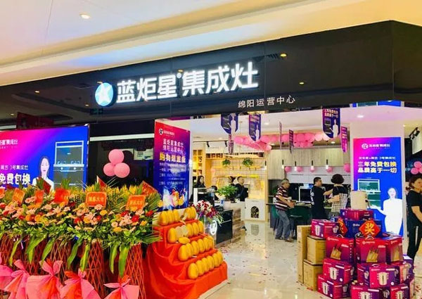 裝修補(bǔ)貼、物料補(bǔ)貼、樣機(jī)補(bǔ)貼