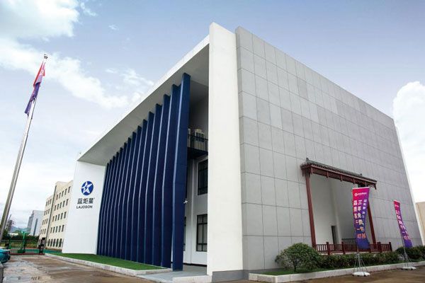 藍(lán)炬星電器