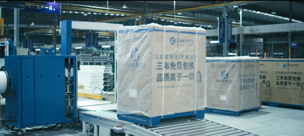 藍(lán)炬星質(zhì)檢打包