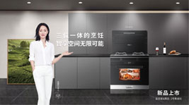 雙十二好物優選,藍炬星集成灶值得入手