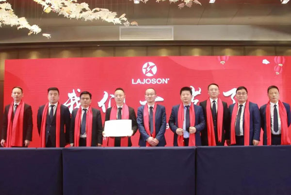 藍炬星正以嶄新的勢頭踏上了2020年的征程