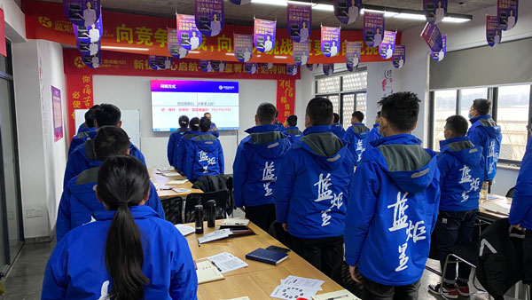 菁鷹計(jì)劃開營(yíng)儀式