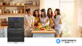 AIoT智能集成灶——藍(lán)炬星的智能未來之先鋒