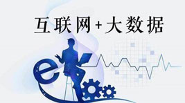 2021年,藍(lán)海宏圖,智者見質(zhì)--藍(lán)炬星AIOT智能集成灶