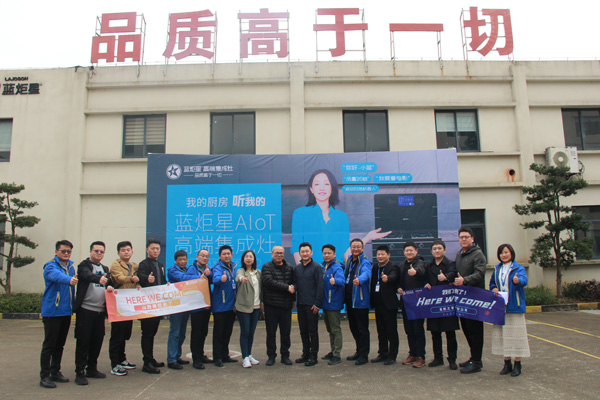 合作共贏，未來可期