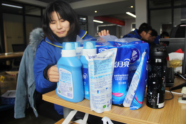 藍(lán)炬星總經(jīng)辦為各個部門在崗女職工送上暖心福利