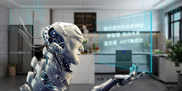 快樂廚房的全新體驗