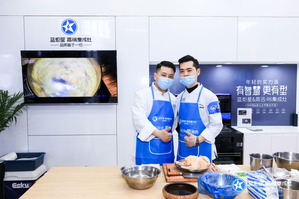 黃君先生與藍炬星合作