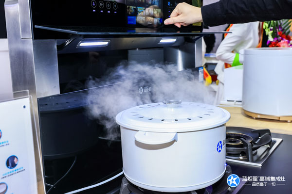 藍炬星&周迅·R6集成灶強勁的吸煙效果