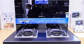 精彩回顧|藍炬星AIoT高端集成灶,上海AWE大放異彩!