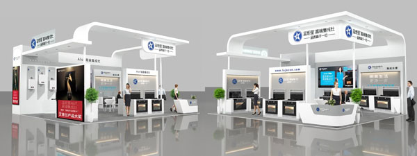 藍炬星集成灶展位