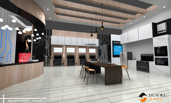 藍炬星臻享別具風情