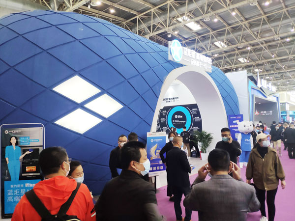 藍(lán)炬星展館現(xiàn)場(chǎng)