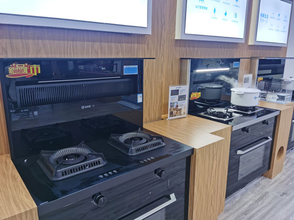 藍(lán)炬星&周迅·R3新品