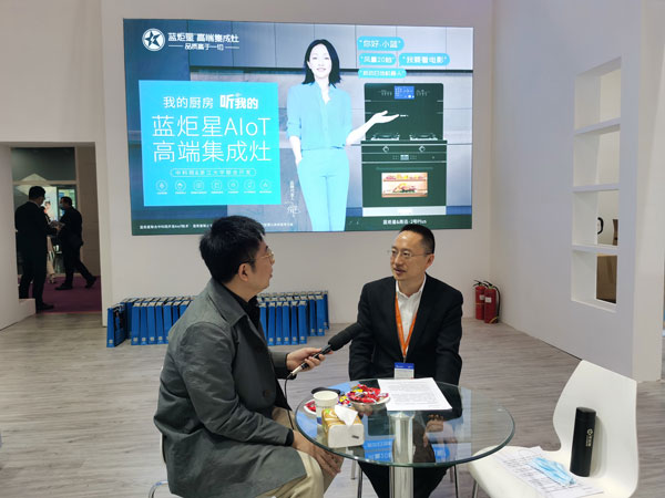 藍(lán)炬星專訪 淺談未來(lái)集成灶發(fā)展