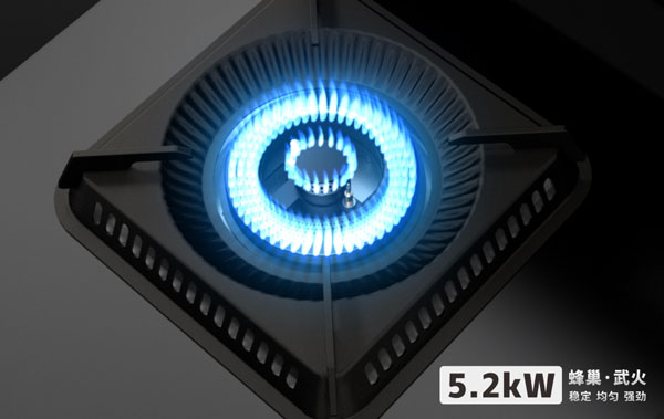 藍炬星集成灶強勁大火力