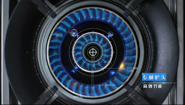 蜂巢密族直噴II技術