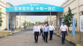 省中小企業服務中心婁萬總主任一行蒞臨藍炬星企業園區調研