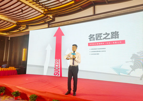 喜馬拉雅戰略咨詢有限公司執行總裁廖春先生