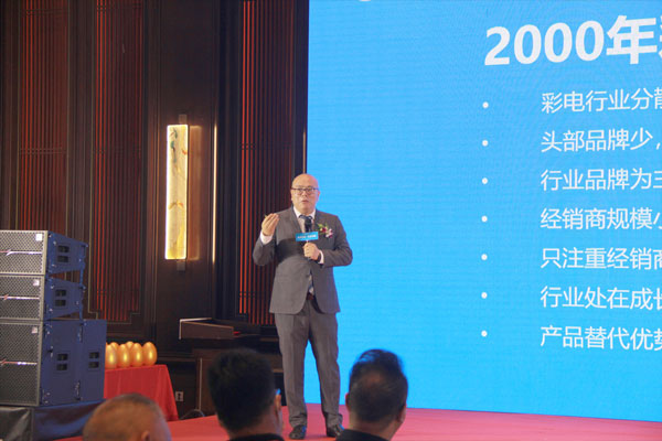 藍炬星營銷副總裁鐘志峰