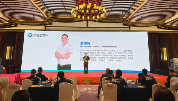 優秀經銷商山東濰坊傅麗華