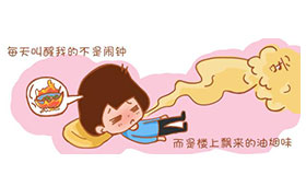 千帕大風(fēng)壓 藍炬星R3S-ZK帶你智斗油煙！