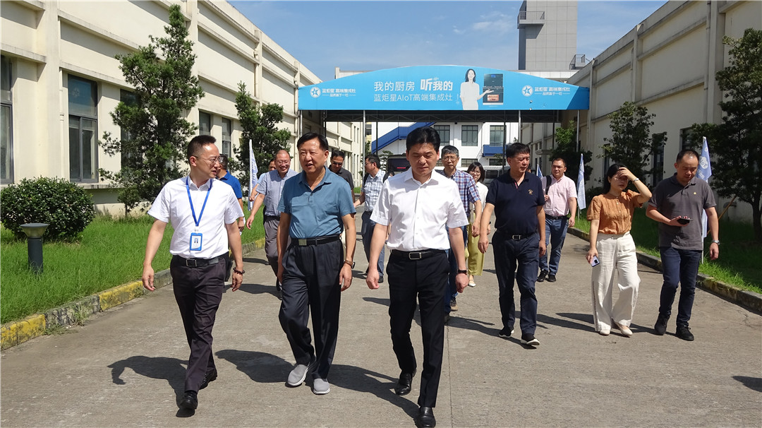 參觀藍炬星集成灶工廠