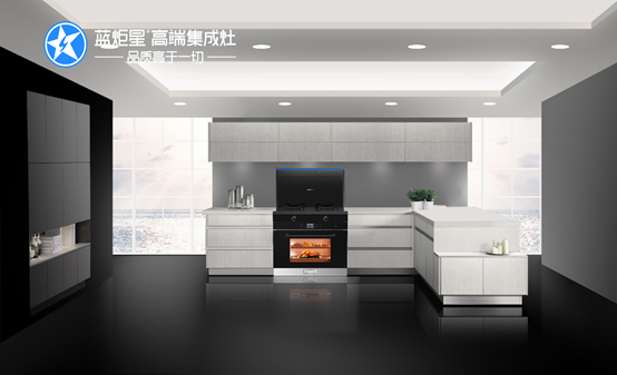 2021集成灶加盟開店需要做什么準備