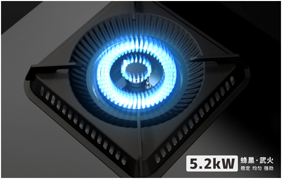 藍炬星集成灶代理，教您做美食