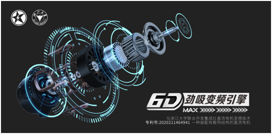 按照藍炬星高端集成灶的標準挑選，準沒錯！