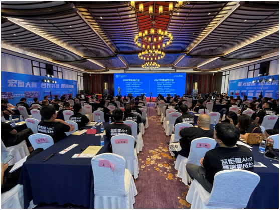 藍炬星集成灶引領廚房智能電器行業新時代！