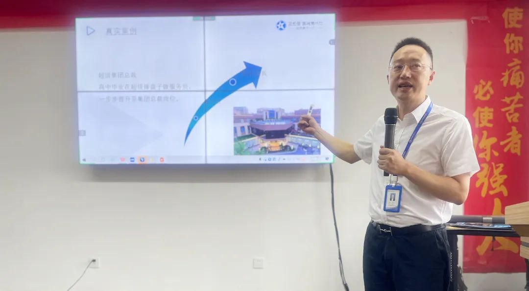 藍炬星集成灶大會