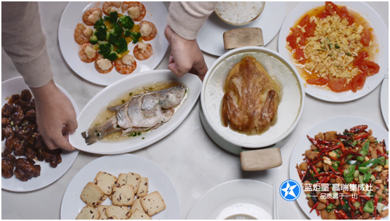 藍(lán)炬星集成灶美食