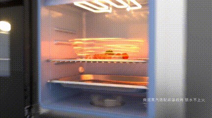 藍炬星K2獨立蒸烤炸集成灶