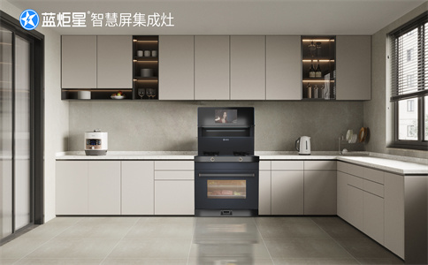 智慧屏集成灶怎么樣？