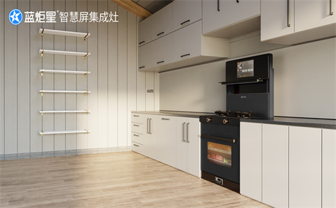 智慧屏集成灶的智能化功能有哪些？