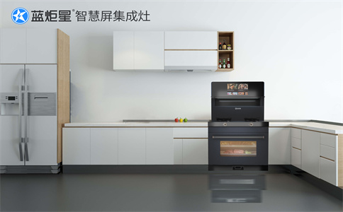 集成灶行業為什么值得加盟？