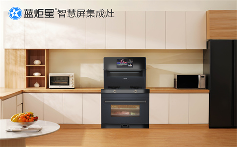 2024年集成灶還值得投資加盟嘛