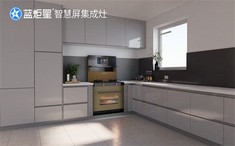 集成灶加盟